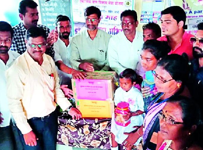 'That' adopted by a party worker for adoption | ‘त्या’ बालिकेला कार्यकर्त्याने घेतले दत्तक