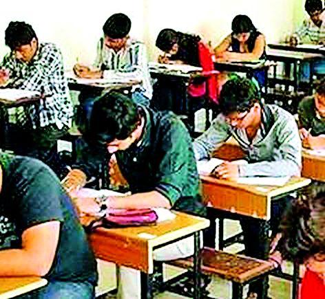29 thousand 885 students will be awarded for HSC | २९ हजार ८८५ विद्यार्थी देणार बारावीची परीक्षा