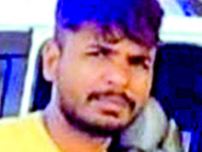 Where the terror spread, his 'game' was done! | जिथे पसरविली दहशत, तिथेच केला त्याचा ‘गेम’! Where the terror spread, his 'game' was done! | जिथे पसरविली दहशत, तिथेच केला त्याचा ‘गेम’!