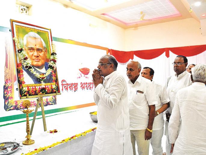 Due to dedication and dedication of Atalji, the BJP has given good days - MP Dhotre | अटलजींच्या त्याग, समर्पणामुळेच भाजपाला अच्छे दिन -  खासदार संजय धोत्रे 