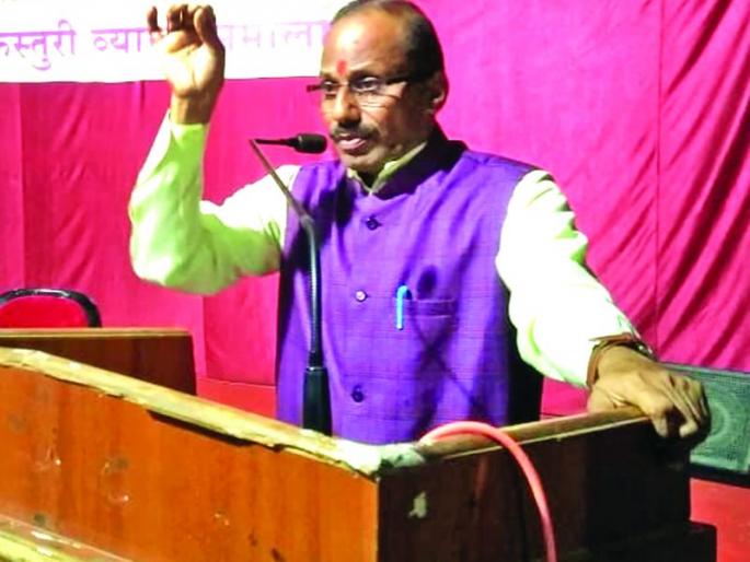India gives the world culture along with science - Sridhar Gadge | भारताने जगाला विज्ञानासोबतच संस्कृती दिली-श्रीधर गाडगे India gives the world culture along with science - Sridhar Gadge | भारताने जगाला विज्ञानासोबतच संस्कृती दिली-श्रीधर गाडगे