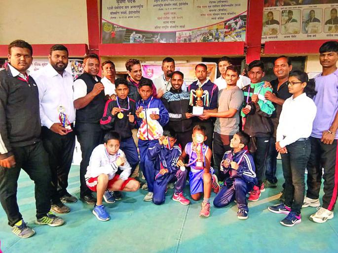 Akola, Pune win championship in boxing | बॉक्सिंग स्पर्धेत अकोला, पुणे संघाला विजेतेपद Akola, Pune win championship in boxing | बॉक्सिंग स्पर्धेत अकोला, पुणे संघाला विजेतेपद