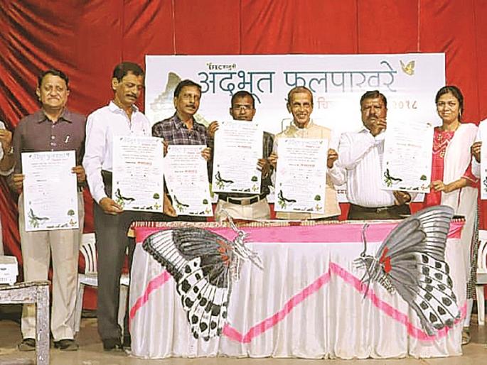 The days of costody in Bodo militants ! - Vilas Bardekar said the experience | बोडो उग्रवाद्यांनी डांबून ठेवलेले ते दिवस थरारक! - विलास बर्डेकर यांनी सांगितले अनुभव   The days of costody in Bodo militants ! - Vilas Bardekar said the experience | बोडो उग्रवाद्यांनी डांबून ठेवलेले ते दिवस थरारक! - विलास बर्डेकर यांनी सांगितले अनुभव