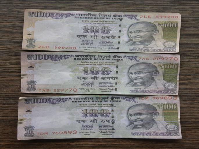 Detention of fake notes in Jalgaon elections | जळगावात निवडणुकीच्या तोंडावर बनावट नोटांचा सुळसुळाट Detention of fake notes in Jalgaon elections | जळगावात निवडणुकीच्या तोंडावर बनावट नोटांचा सुळसुळाट