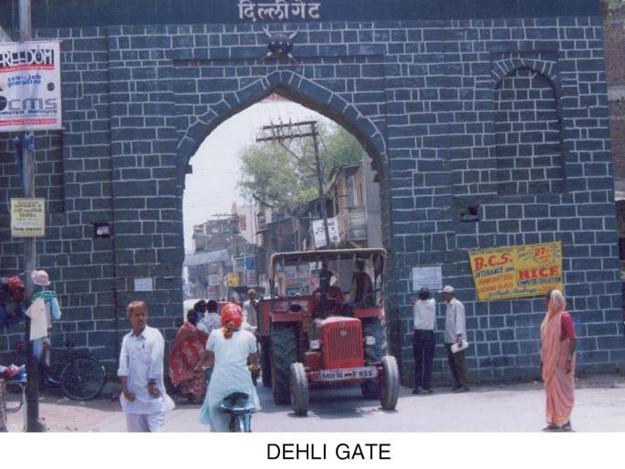 Rates of flats increased in Sawedi, Bhistbagh area | सावेडी, भिस्तबाग परिसरात फ्लॅटचे दर वाढले, औरंगाबाद रोडला जागांचे भाव सर्वाधिक  Rates of flats increased in Sawedi, Bhistbagh area | सावेडी, भिस्तबाग परिसरात फ्लॅटचे दर वाढले, औरंगाबाद रोडला जागांचे भाव सर्वाधिक