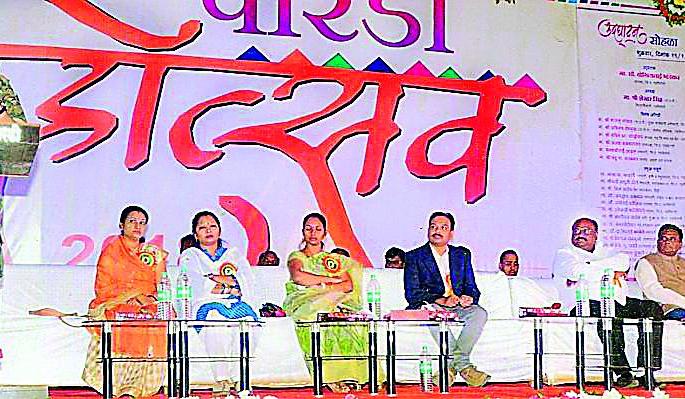 Everyone should take the initiative for the ideal village | आदर्श गावासाठी सर्वांनी पुढाकार घ्यावा  Everyone should take the initiative for the ideal village | आदर्श गावासाठी सर्वांनी पुढाकार घ्यावा