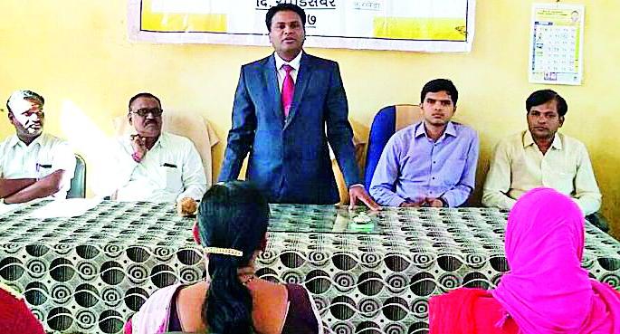 Give justice to weak squares | कमकुवत वर्गाला न्याय द्या Give justice to weak squares | कमकुवत वर्गाला न्याय द्या