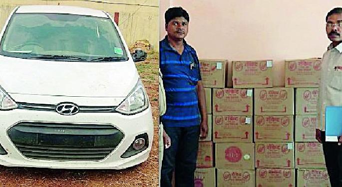 5 lakh 40 thousand cash seized with vehicle | वाहनासह ५ लाख ४० हजारांचा मुद्देमाल जप्त