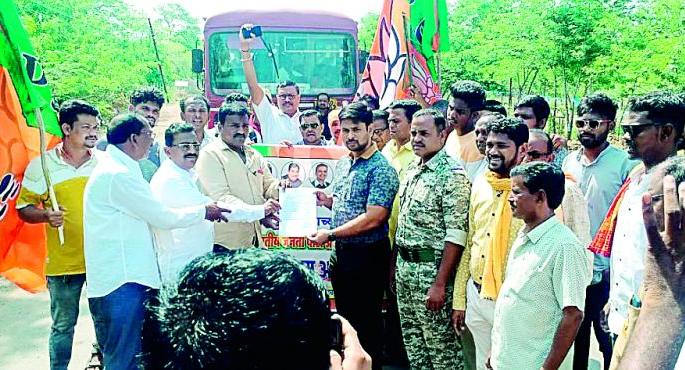 BJP is on the road after Congress for elephants | हत्तींसाठी काँग्रेसपाठोपाठ भाजपही रस्त्यावर BJP is on the road after Congress for elephants | हत्तींसाठी काँग्रेसपाठोपाठ भाजपही रस्त्यावर