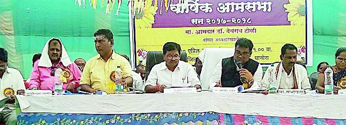 The mock-meeting of the General Assembly on various issues | विविध मुद्यांवर गाजली आमसभा The mock-meeting of the General Assembly on various issues | विविध मुद्यांवर गाजली आमसभा