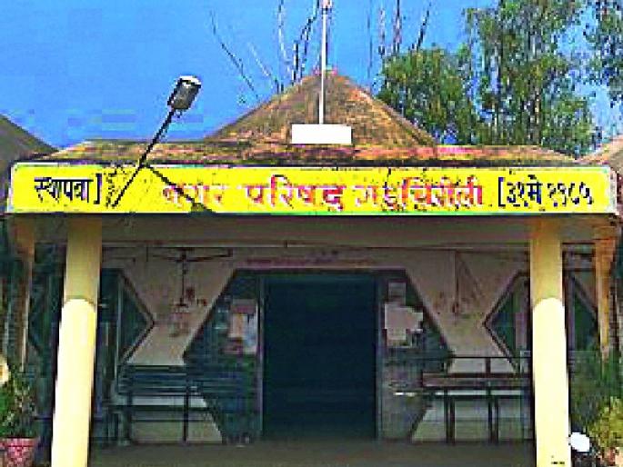 Chief Controller of the Clean Contractor | स्वच्छता कंत्राटदाराला मुख्याधिकाऱ्यांचा झटका