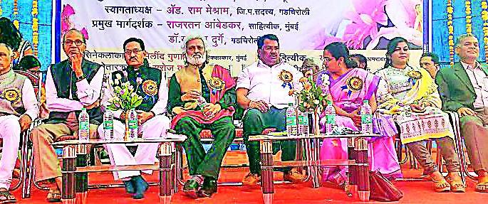 Movement needed for movement materials | चळवळ उभी करणारे साहित्य आवश्यक Movement needed for movement materials | चळवळ उभी करणारे साहित्य आवश्यक