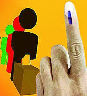 62gp Member irrevocably | ६२ ग्रा.पं. सदस्य अविरोध 62gp Member irrevocably | ६२ ग्रा.पं. सदस्य अविरोध