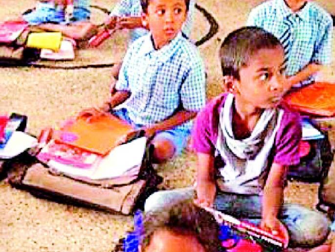 45 percent of the students are raw in mathematics | ४५ टक्के विद्यार्थी गणितात कच्चे 45 percent of the students are raw in mathematics | ४५ टक्के विद्यार्थी गणितात कच्चे