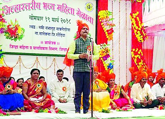 Women's gathering to create energy among women | महिलांमध्ये ऊर्जा निर्माण करण्यासाठी महिला मेळावा Women's gathering to create energy among women | महिलांमध्ये ऊर्जा निर्माण करण्यासाठी महिला मेळावा