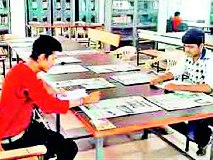 Waiting for salary staff for library staff | ग्रंथालय कर्मचाऱ्यांना वेतनश्रेणीची प्रतीक्षा Waiting for salary staff for library staff | ग्रंथालय कर्मचाऱ्यांना वेतनश्रेणीची प्रतीक्षा