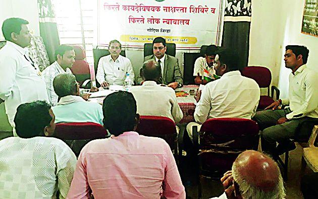 Reports of law should reach the rural areas | कायद्याची माहिती ग्रामीण भागापर्यंत पोहोचावी Reports of law should reach the rural areas | कायद्याची माहिती ग्रामीण भागापर्यंत पोहोचावी