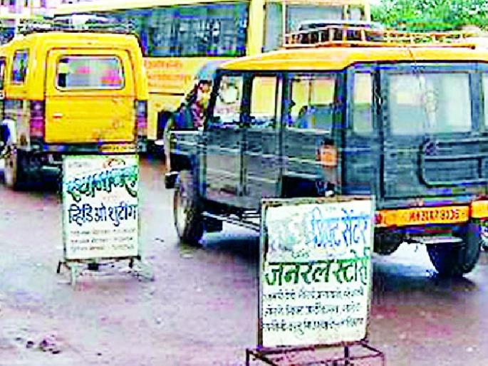 Who will stop the traffic? | अवैध वाहतुकीला लगाम लावणार कोण ? Who will stop the traffic? | अवैध वाहतुकीला लगाम लावणार कोण ?