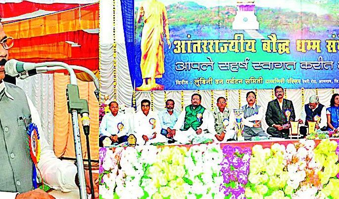 Dhamgagiri should be the center of the spread of Buddhism | धम्मगिरी बौद्ध धम्माच्या प्रसाराचे केंद्र ठरावे Dhamgagiri should be the center of the spread of Buddhism | धम्मगिरी बौद्ध धम्माच्या प्रसाराचे केंद्र ठरावे