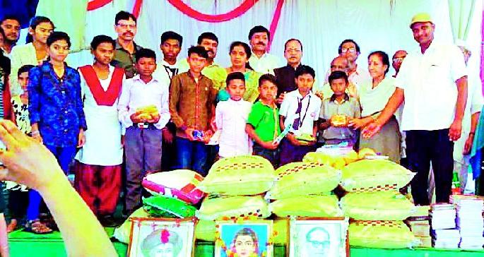 It is a great task to help the orphans in abundance | अनाथांना सर्वतोपरी मदत करणे हे एक महान कार्य It is a great task to help the orphans in abundance | अनाथांना सर्वतोपरी मदत करणे हे एक महान कार्य