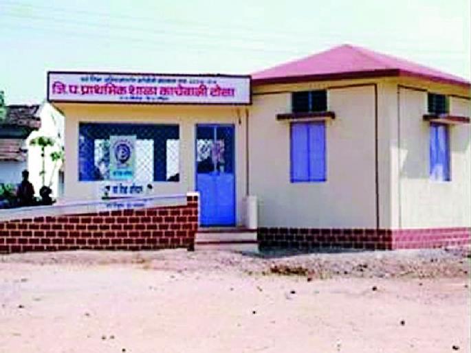 410 schools in the district 'A' | जिल्ह्यातील ४१० शाळा ‘अ’ श्रेणीत 410 schools in the district 'A' | जिल्ह्यातील ४१० शाळा ‘अ’ श्रेणीत