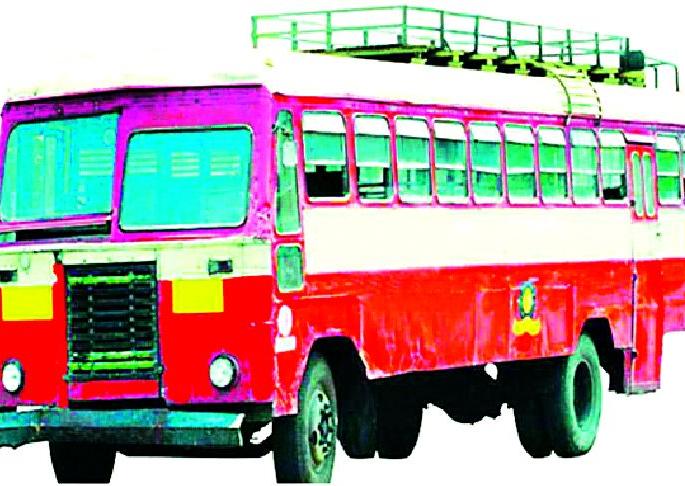 Due to the closure of the bus ferry, the schoolchildren are deprived | बस फेरी बंद झाल्याने शाळकरी विद्यार्थ्यांचे बेहाल