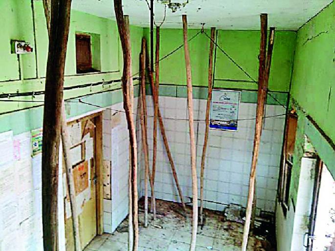 Irrigation Department's management from a dilapidated building | जीर्ण इमारतीतून सिंचन विभागाचा कारभार