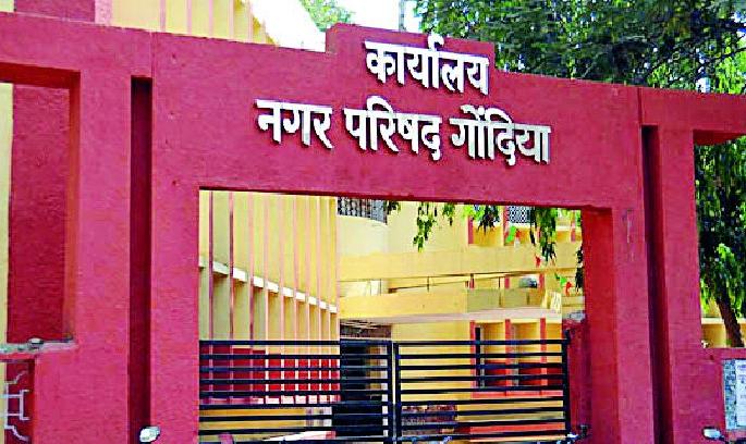 Under the contract, the inquiry started | त्या कंत्राटदाराची अंतर्गत चौकशी सुरु Under the contract, the inquiry started | त्या कंत्राटदाराची अंतर्गत चौकशी सुरु