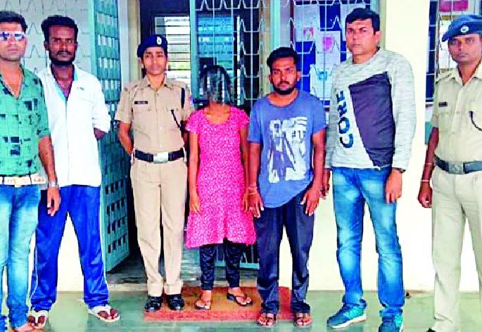 Rejected by your brother | तरूणीला केले भावाच्या स्वाधीन Rejected by your brother | तरूणीला केले भावाच्या स्वाधीन