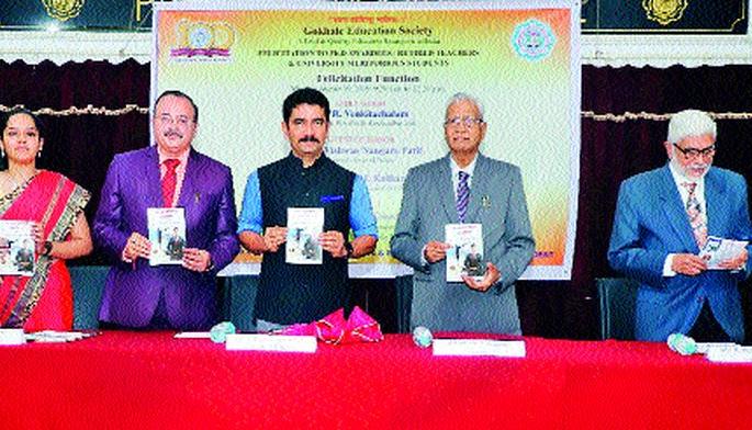 Good ideals should always be kept in view: Nangare-Patil | चांगले आदर्श नेहमीच डोळ्यासमोर ठेवावे: नांगरे-पाटील