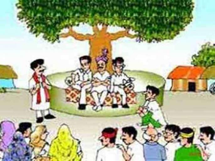 Signs of panel formation in Vinchur village municipality! | विंचूर ग्रामपालिकेत पॅनलनिर्मितीचे संकेत! Signs of panel formation in Vinchur village municipality! | विंचूर ग्रामपालिकेत पॅनलनिर्मितीचे संकेत!