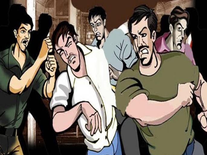 Fighting in two groups over watering in the field | शेतातील पाणी पाजण्याच्या कारणावरुन दोन गटात मारामारी Fighting in two groups over watering in the field | शेतातील पाणी पाजण्याच्या कारणावरुन दोन गटात मारामारी