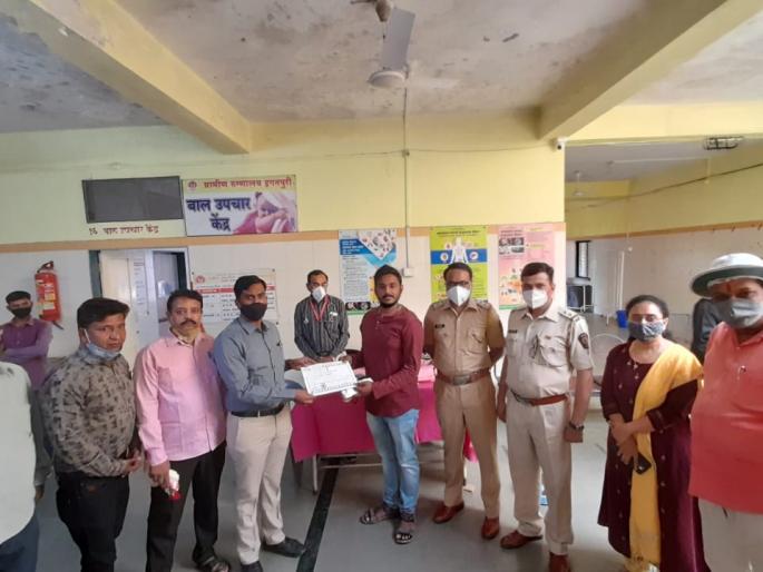 Camp at Igatpuri | इगतपुरी येथे रक्तदान शिबिर Camp at Igatpuri | इगतपुरी येथे रक्तदान शिबिर