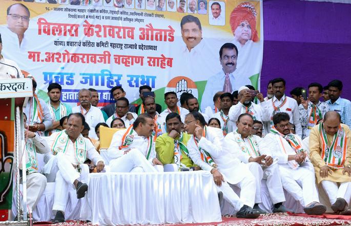 Suicides of farmers during BJP times increased - Ashok Chavan | भाजपच्या काळात शेतकऱ्यांच्या आत्महत्या वाढल्या- अशोक चव्हाण Suicides of farmers during BJP times increased - Ashok Chavan | भाजपच्या काळात शेतकऱ्यांच्या आत्महत्या वाढल्या- अशोक चव्हाण