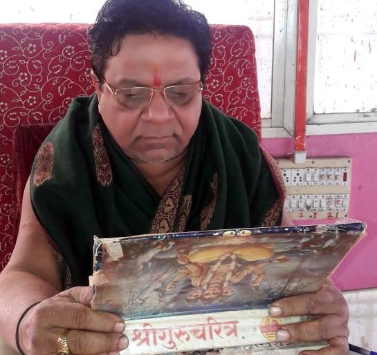 Shri Gurucharitra Granth is the standard - Bhaskar Maharaj | श्रीगुरुचरित्र ग्रंथ म्हणजे प्रमाणभूत- भास्कर महाराज