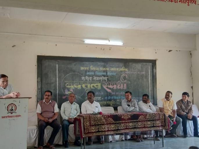 The art of eloquence is an ornament of personality | वक्तृत्व कला ही व्यक्तिमत्वाचे आभूषण -विश्राम निकम The art of eloquence is an ornament of personality | वक्तृत्व कला ही व्यक्तिमत्वाचे आभूषण -विश्राम निकम