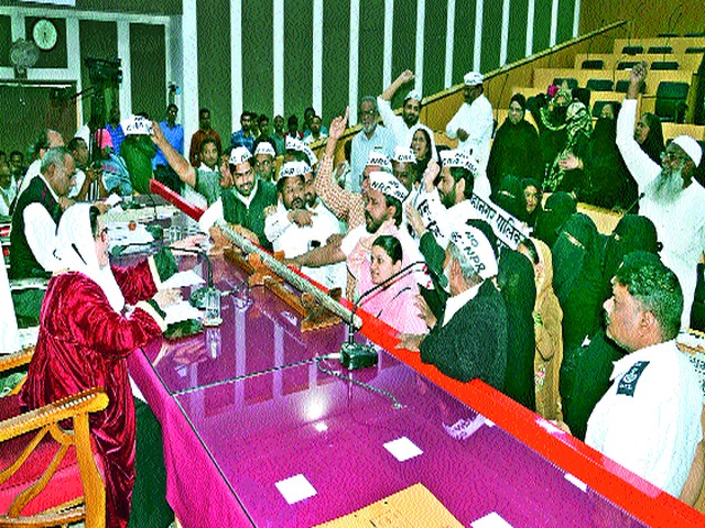 Resolution against NRC, CAA law | एनआरसी, सीएए कायद्याविरोधात ठराव