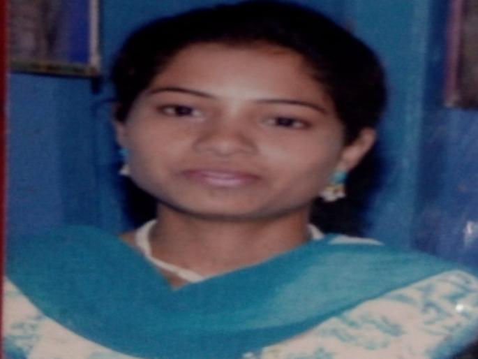 Married women and two and half year old daughter sucide | हातवे येथे सासरच्या जाचास कंटाळून अडीच वर्षाच्या मुलीसह विवाहितेची आत्महत्या Married women and two and half year old daughter sucide | हातवे येथे सासरच्या जाचास कंटाळून अडीच वर्षाच्या मुलीसह विवाहितेची आत्महत्या