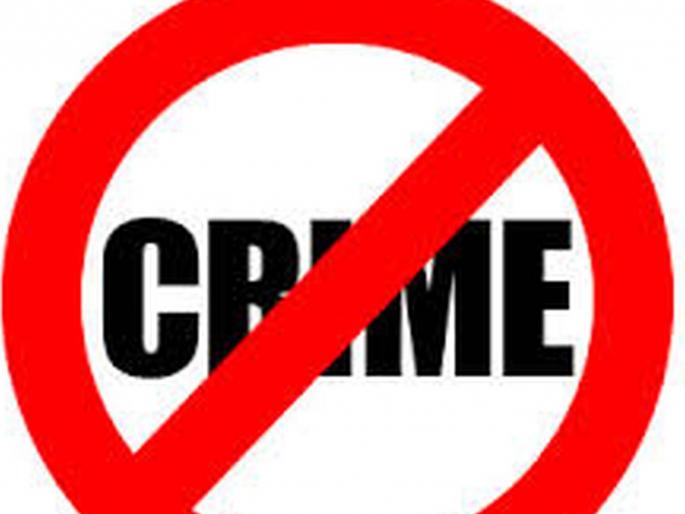 Crime Against Heavy Trolley Driver | अवजड ट्रॉला चालकाविरोधात गुन्हा Crime Against Heavy Trolley Driver | अवजड ट्रॉला चालकाविरोधात गुन्हा