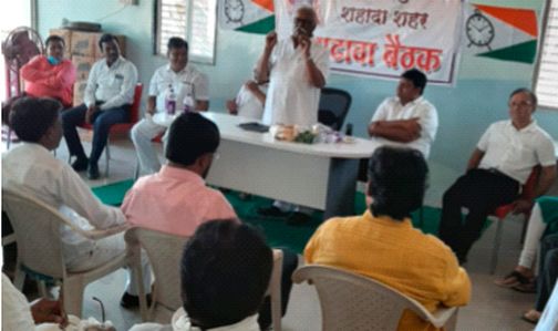 Meeting of NCP workers at Shahada | राष्ट्रवादीच्या कार्यकर्त्यांची शहादा येथे बैठक