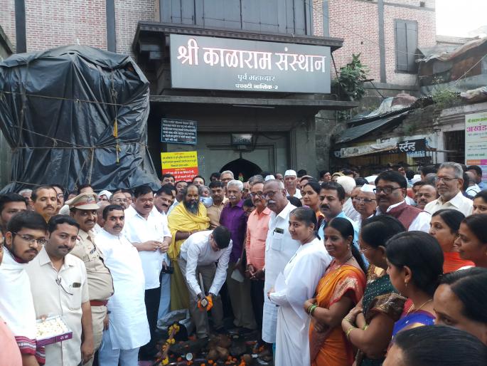 Tourist development is the development of the city | पर्यटनस्थळाचा विकास म्हणजे शहराचा विकास