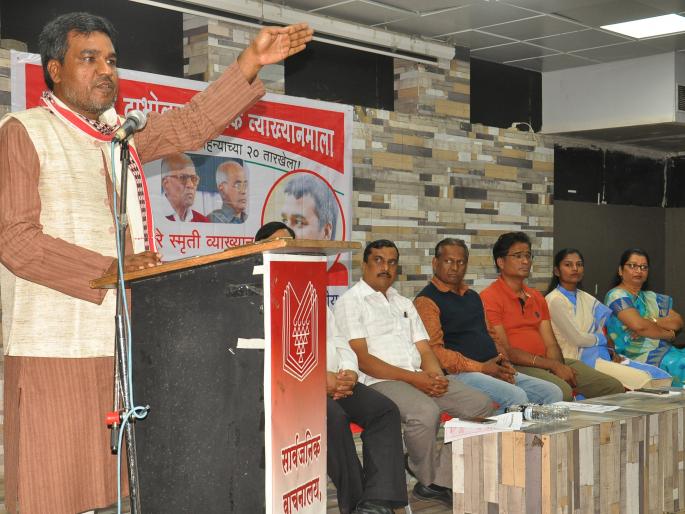 Make room for conscience to maintain the constitution: Grant Bhardwaj | संविधान टिकविण्यासाठी विवेक जागा करा : मंजूल भारद्वाज Make room for conscience to maintain the constitution: Grant Bhardwaj | संविधान टिकविण्यासाठी विवेक जागा करा : मंजूल भारद्वाज