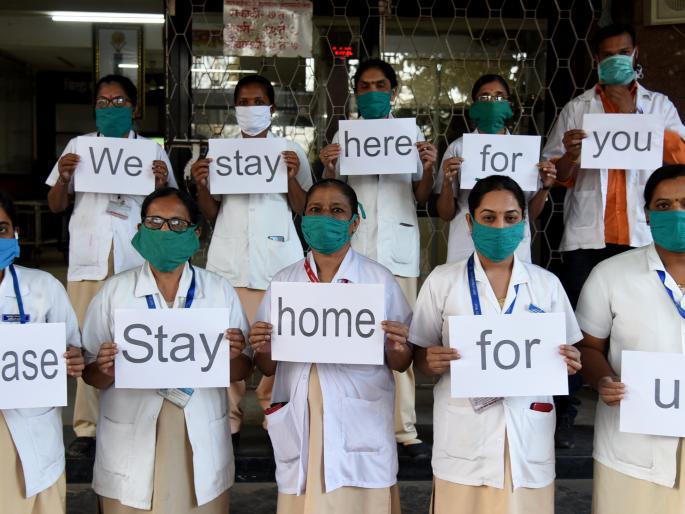 Please stay home! | प्लीज स्टे होम ! Please stay home! | प्लीज स्टे होम !