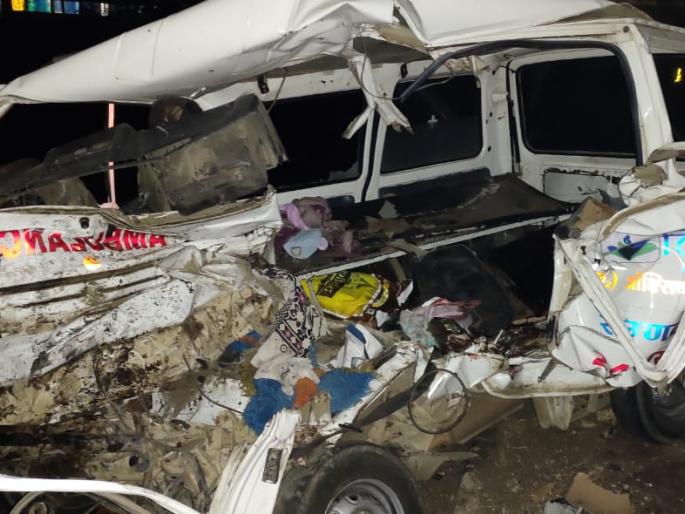 Three siblings of same family killed in accident | अपघातात एकाच कुटुंबातील तीन भावंडे ठार Three siblings of same family killed in accident | अपघातात एकाच कुटुंबातील तीन भावंडे ठार