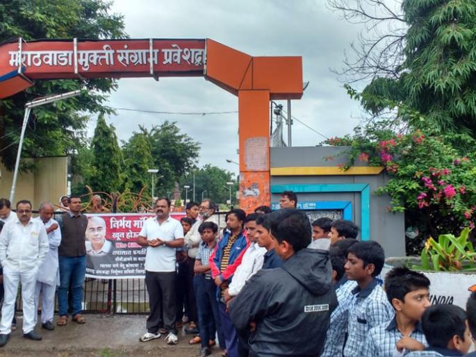 Parbhani: Nirbhay Morning Walk to protest the government | परभणी : शासनाच्या निषेधासाठी निर्भय मॉर्निंग वॉक Parbhani: Nirbhay Morning Walk to protest the government | परभणी : शासनाच्या निषेधासाठी निर्भय मॉर्निंग वॉक