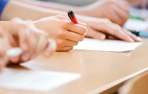 Parbhani: 24 thousand students will be given the examination | परभणी :२४ हजार विद्यार्थी देणार परीक्षा Parbhani: 24 thousand students will be given the examination | परभणी :२४ हजार विद्यार्थी देणार परीक्षा