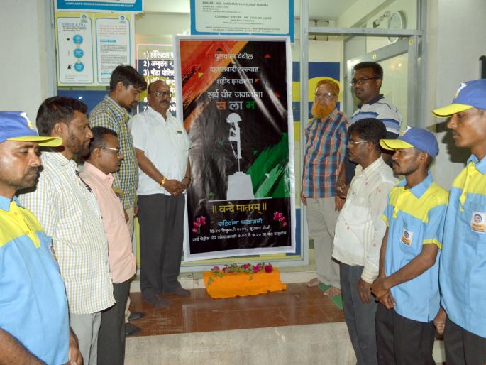 Stop the petrol pump in Parbhani city for 20 minutes | परभणी शहरातील पेट्रोलपंप २० मिनिटेठेवले बंद