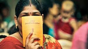 Demand to start a monopoly grain shopping center | एकाधिकार धान्य खरेदी केंद्र सुरू करण्याची मागणी Demand to start a monopoly grain shopping center | एकाधिकार धान्य खरेदी केंद्र सुरू करण्याची मागणी