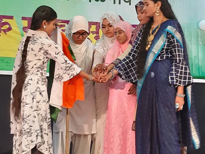 A message of patriotism and awareness through affection for Amalner | अमळनेरला स्नेहसमेलनातून देशभक्ती व जनजागृतीचे संदेश A message of patriotism and awareness through affection for Amalner | अमळनेरला स्नेहसमेलनातून देशभक्ती व जनजागृतीचे संदेश