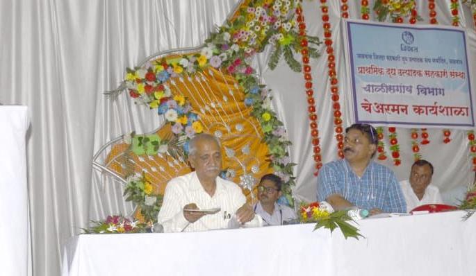 Milk Organizations Workshop in Chalisgaon | चाळीसगावात दूध संस्थांची कार्यशाळा